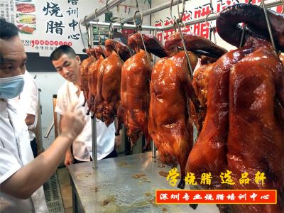 广西夫妻参加烧腊培训的学习情况